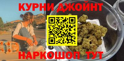 соль ск Балашиха