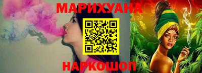 альфа пвп VHQ Берёзовский