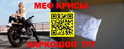 соль ск Балашиха