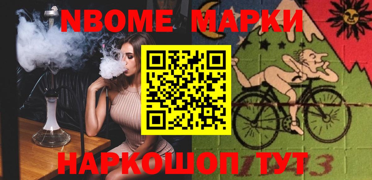 LSD-25 экстази кислота  mega сайт  Дзержинск  Вход с VPN  Лсд 25 экстази 